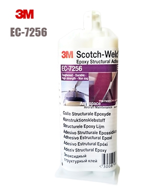 3M™ Scotch-Weld™ EC-7256 B/A Епоксидний двокомпонентний клей швидкого висихання, 50мл