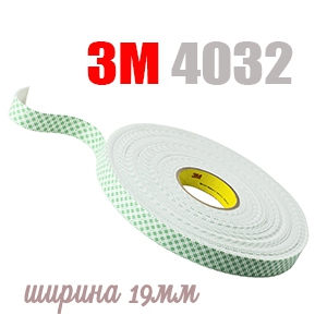 3M™ Scotch-Mount™ 4032 Двостороння клейка стрічка, 0,8мм х 19мм х 66м