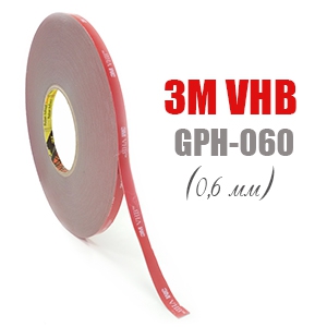 Двосторонній скотч 3М VHB GPH-060, суперміцний, монтажний, товщина 0,6 мм