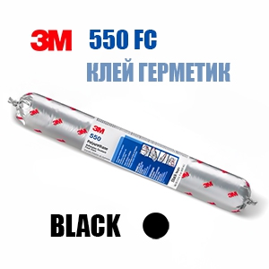 3M 550 FC Полиуретановый клей-герметик, 600 мл, черный